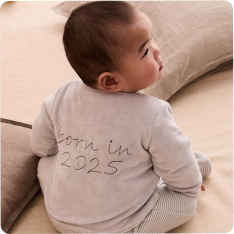 Born_In_2025