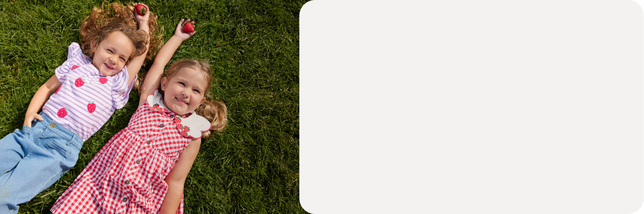 Ways to encourage outdoor play