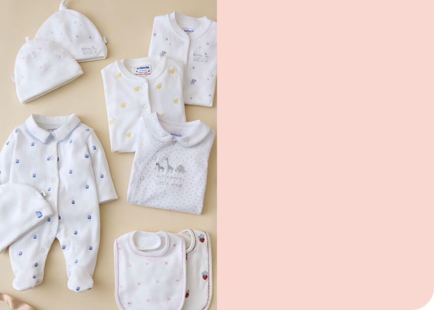 The Best Gifts for 2026 Arrivals